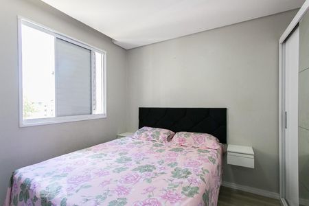 Apartamento à venda com 50m², 2 quartos e 1 vagaQuarto 1
