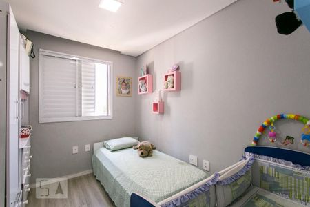 Apartamento à venda com 50m², 2 quartos e 1 vagaQuarto 2
