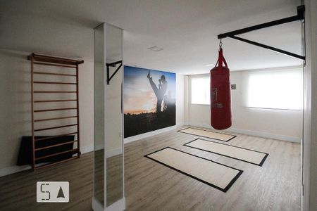Apartamento à venda com 50m², 2 quartos e 1 vagaÁrea comum - Academia