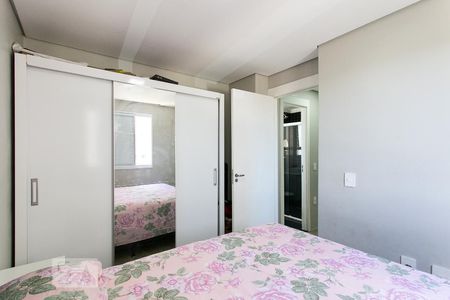 Apartamento à venda com 50m², 2 quartos e 1 vagaQuarto 1