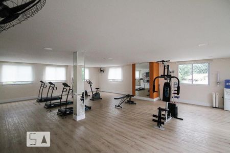 Apartamento à venda com 50m², 2 quartos e 1 vagaÁrea comum - Academia