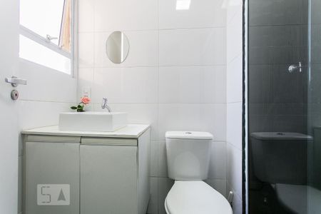 Apartamento à venda com 50m², 2 quartos e 1 vagaBanheiro