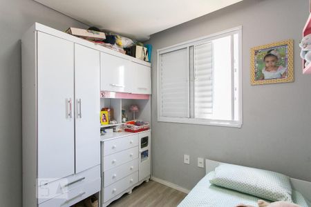Apartamento à venda com 50m², 2 quartos e 1 vagaQuarto 2
