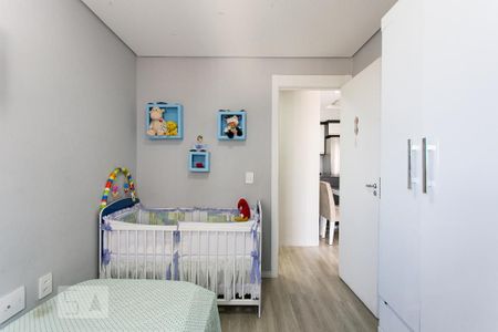 Apartamento à venda com 50m², 2 quartos e 1 vagaQuarto 2
