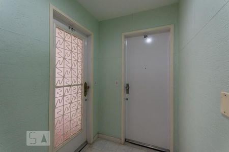 Apartamento à venda com 110m², 3 quartos e 1 vagaHall de entrada