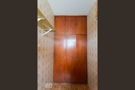 Apartamento à venda com 110m², 3 quartos e 1 vagaQuarto de serviço