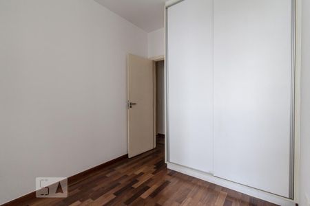 Apartamento para alugar com 91m², 2 quartos e 1 vagaQuarto 1