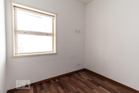 Apartamento para alugar com 91m², 2 quartos e 1 vagaQuarto 1