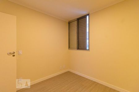 Quarto 1 de apartamento para alugar com 2 quartos, 70m² em Santa Cecília, São Paulo