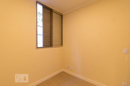 Apartamento para alugar com 70m², 2 quartos e 1 vagaQuarto 2
