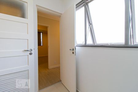 Apartamento para alugar com 70m², 2 quartos e 1 vagaÁrea de Serviço