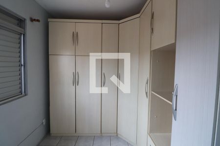 Casa de condomínio para alugar com 70m², 2 quartos e 1 vagaQuarto 2