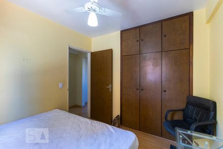 Quarto de apartamento à venda com 1 quarto, 69m² em Botafogo, Campinas