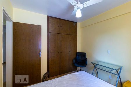 Quarto de apartamento à venda com 1 quarto, 69m² em Botafogo, Campinas