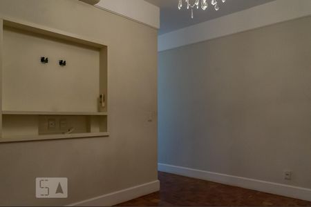 Apartamento para alugar com 116m², 2 quartos e 1 vaga Apartamento para alugar com 116m², 2 quartos e 1 vagaSuíte 2