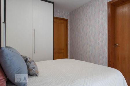 Apartamento à venda com 115m², 2 quartos e 2 vagas Apartamento à venda com 115m², 2 quartos e 2 vagasSuíte 1