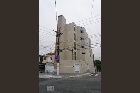 Apartamento à venda com 42m², 2 quartos e sem vagaFachada do Prédio