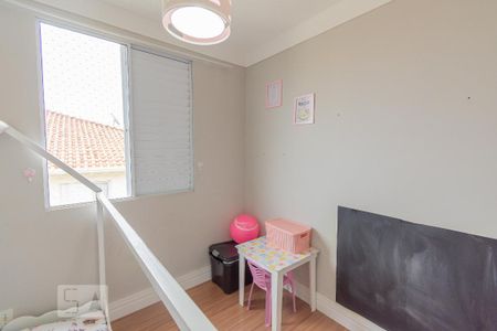 Apartamento para alugar com 47m², 2 quartos e 1 vaga Apartamento para alugar com 47m², 2 quartos e 1 vagaQuarto 2