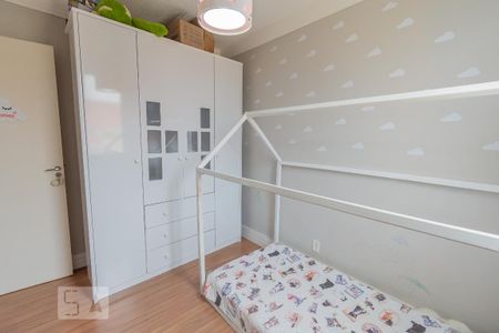 Apartamento para alugar com 47m², 2 quartos e 1 vaga Apartamento para alugar com 47m², 2 quartos e 1 vagaQuarto 2