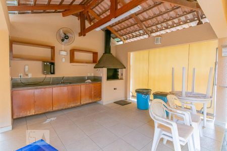 Apartamento para alugar com 47m², 2 quartos e 1 vaga Apartamento para alugar com 47m², 2 quartos e 1 vagaChurrasqueira