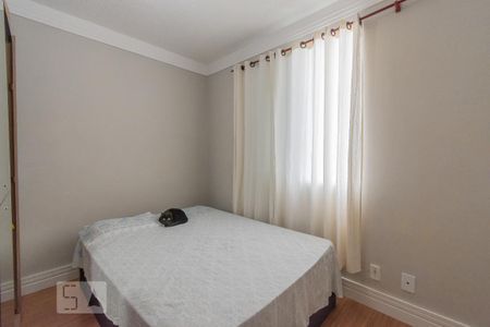 Apartamento para alugar com 47m², 2 quartos e 1 vaga Apartamento para alugar com 47m², 2 quartos e 1 vagaQuarto 1