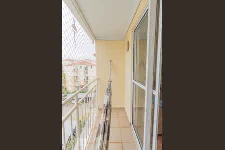 Apartamento para alugar com 47m², 2 quartos e 1 vaga Apartamento para alugar com 47m², 2 quartos e 1 vagaVaranda da Sala