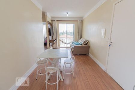 Apartamento para alugar com 47m², 2 quartos e 1 vaga Apartamento para alugar com 47m², 2 quartos e 1 vagaSala