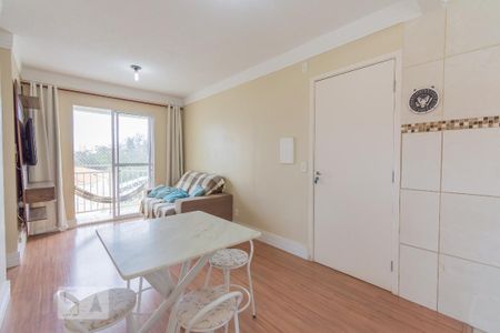 Apartamento para alugar com 47m², 2 quartos e 1 vaga Apartamento para alugar com 47m², 2 quartos e 1 vagaSala