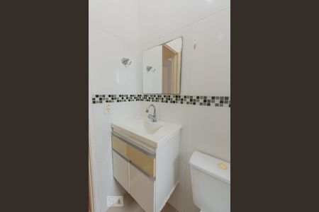 Apartamento para alugar com 47m², 2 quartos e 1 vaga Apartamento para alugar com 47m², 2 quartos e 1 vagaBanheiro