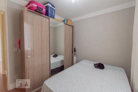 Apartamento para alugar com 47m², 2 quartos e 1 vaga Apartamento para alugar com 47m², 2 quartos e 1 vagaQuarto 1