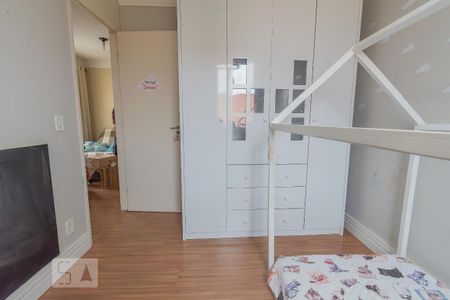 Apartamento para alugar com 47m², 2 quartos e 1 vaga Apartamento para alugar com 47m², 2 quartos e 1 vagaQuarto 2