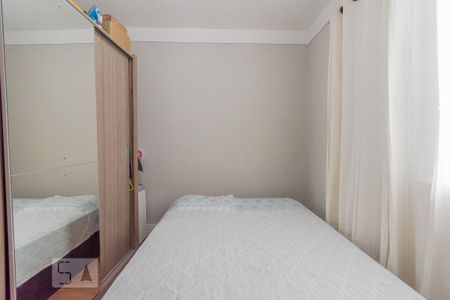 Apartamento para alugar com 47m², 2 quartos e 1 vaga Apartamento para alugar com 47m², 2 quartos e 1 vagaQuarto 1