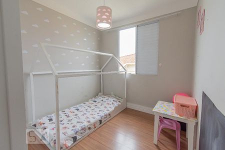 Apartamento para alugar com 47m², 2 quartos e 1 vaga Apartamento para alugar com 47m², 2 quartos e 1 vagaQuarto 2