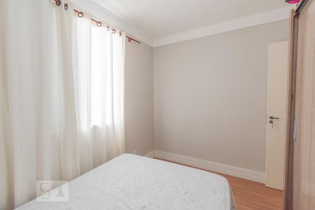 Apartamento para alugar com 47m², 2 quartos e 1 vaga Apartamento para alugar com 47m², 2 quartos e 1 vagaQuarto 1