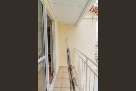 Apartamento para alugar com 47m², 2 quartos e 1 vaga Apartamento para alugar com 47m², 2 quartos e 1 vagavaranda