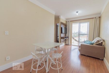 Apartamento para alugar com 47m², 2 quartos e 1 vaga Apartamento para alugar com 47m², 2 quartos e 1 vagaSala