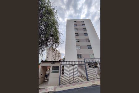 Apartamento para alugar com 77m², 2 quartos e 1 vaga Apartamento para alugar com 77m², 2 quartos e 1 vagaFachada