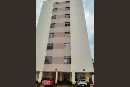 Apartamento para alugar com 77m², 2 quartos e 1 vaga Apartamento para alugar com 77m², 2 quartos e 1 vagaFundos