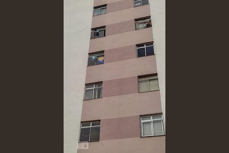 Apartamento para alugar com 77m², 2 quartos e 1 vaga Apartamento para alugar com 77m², 2 quartos e 1 vagaPlaquinha