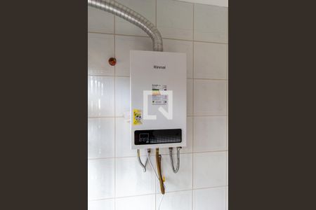 Apartamento para alugar com 210m², 4 quartos e 3 vagas Apartamento para alugar com 210m², 4 quartos e 3 vagasDetalhe da area de serviço