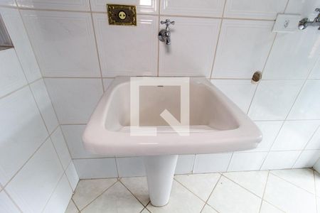 Apartamento para alugar com 210m², 4 quartos e 3 vagas Apartamento para alugar com 210m², 4 quartos e 3 vagasDetalhe da area de serviço