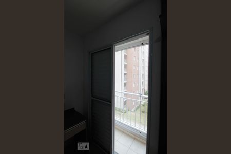 Apartamento à venda com 77m², 3 quartos e 2 vagasVaranda da Suíte