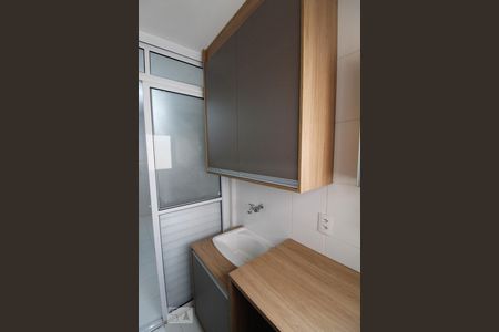 Apartamento à venda com 77m², 3 quartos e 2 vagasÁrea de Serviço