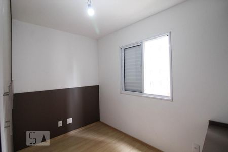 Apartamento à venda com 77m², 3 quartos e 2 vagasQuarto 2