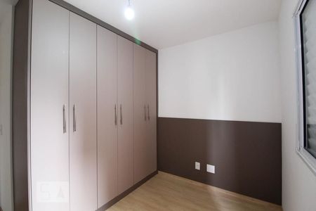 Apartamento à venda com 77m², 3 quartos e 2 vagasQuarto 2