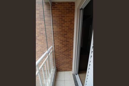 Apartamento à venda com 77m², 3 quartos e 2 vagasVaranda da Suíte