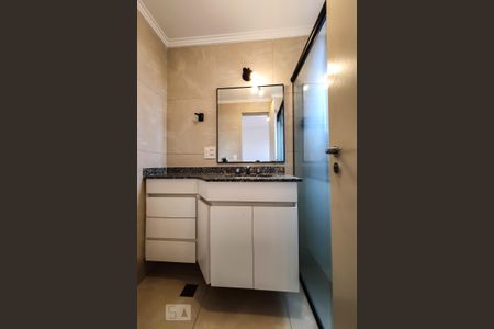 Apartamento à venda com 64m², 2 quartos e 1 vagaBanheiro Suíte