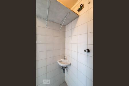 Apartamento à venda com 64m², 2 quartos e 1 vagaBanheiro de serviço