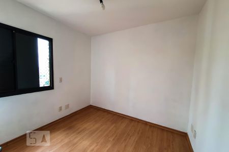 Apartamento à venda com 64m², 2 quartos e 1 vagaQuarto 1