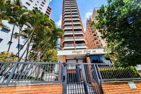 Apartamento à venda com 64m², 2 quartos e 1 vagaFachada